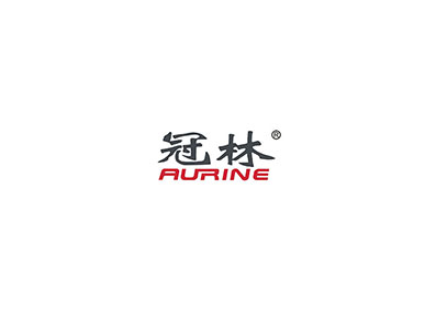 冠林